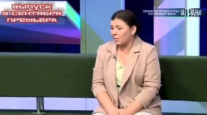 За гранью 09.09.2025 Сбежал от мачехи и отца что скрывает мать?

Семейный конфликт: с кем останутся