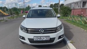Тигуан 2016
