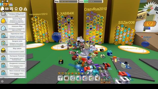 Потратил 120к желе! - Ловим мифических пчёл в СИМУЛЯТОРЕ смотреть онлайн