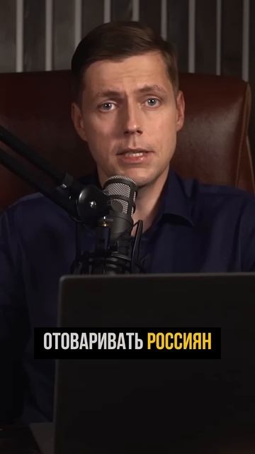 Почему в России дорогой бензин? смотреть онлайн