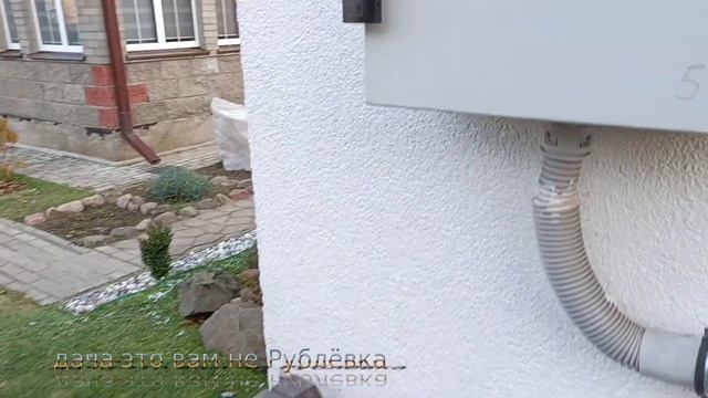 Как работает мое отопление на даче. смотреть онлайн