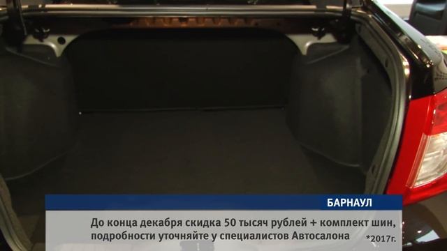 Седан Datsun-on DO от Автоцентра АНТ – хороший выбор для те? смотреть онлайн