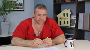 Навесные вентилируемые фасады