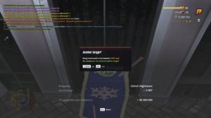 Grand Theft Auto  San Andreas 2025.09.09 - 13.35.10.01