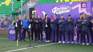 iZ НОВОСТИ – 8 СЕНТЯБРЯ 2025