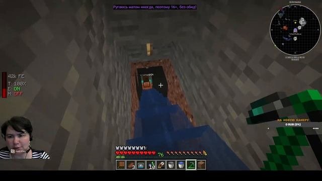 Minecraft ATM 10 ч5 - выводим растение-краситель и ждем новое д