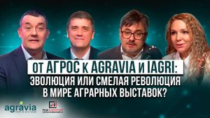 Интервью с Геннадием Мындру и Сергеем Журавлевым о новых проектах