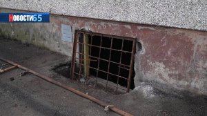 Осушение и ремонт. Подвалы Сахалинской области приводят в порядок