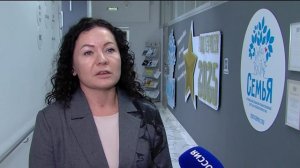 Многодетные в Тюменской области могут получить поддержку на реализацию бизнес-проектов