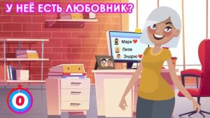ХИТРЫЙ ТЕСТ! ПРОВЕРЬ СВОЙ МОЗГ - ТЫ ГЛУПЫЙ УМНЫЙ ИЛИ ГЛ?
