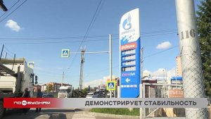 Новые рекорды бьют цены на бензин в Иркутске