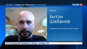 Арестованы акции Павла Грудинина в Совхозе имени Лени