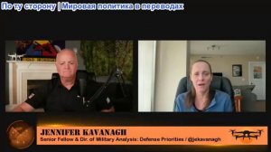 Дэниел Дэвис / Глубокий анализ - СРОЧНЫЕ НОВОСТИ: Израиль атакует руководство ХАМАС в Дохе, Катар