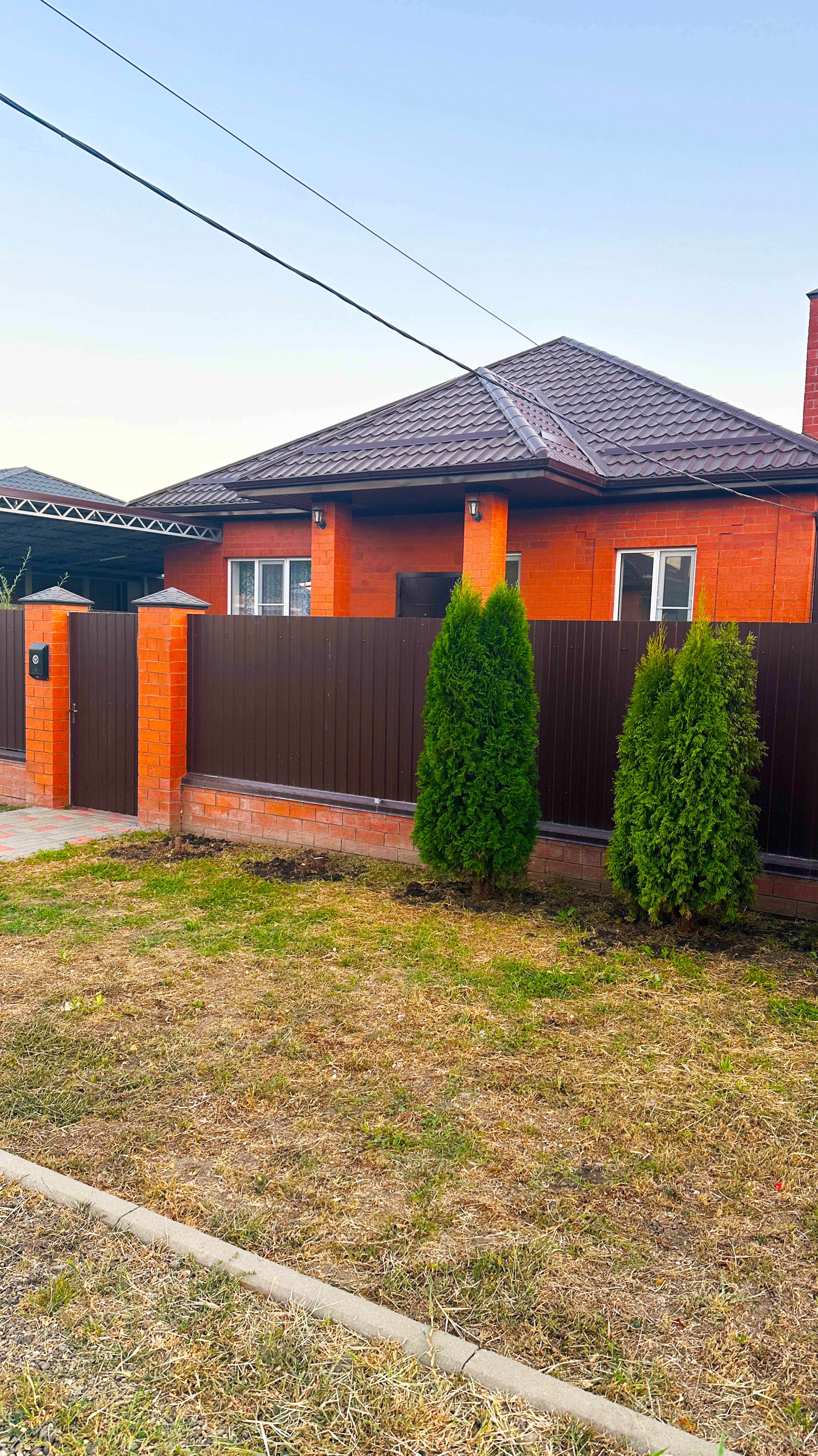 Просторный дом с террасой и садом: идеальное место для семьи! смотреть онлайн