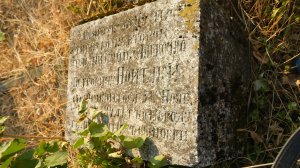 Пятигорский некрополь. Настоящая могила Нойтаки. Исторические зарисовки с Сергеем Боглачевым.