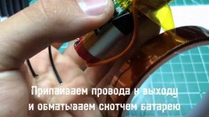 МОЩНЫЙ САМОДЕЛЬНЫЙ ФОНАРЬ