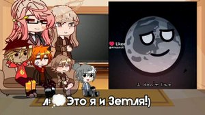 ||Реакция шаранутого космоса||•Сенчик•||Перезалив||