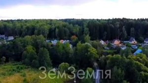 Барыбино