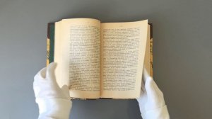 Оствальд Вильгельм. Великие люди (Антикварная книга 1910г.)