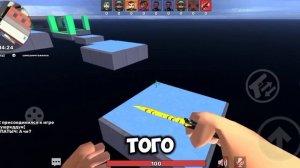 где лучше использовать редкий вид персонажей #kuboom