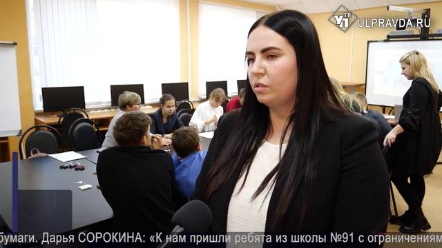 Смотрим УлПравда ТВ. День полиции, реабилитация участ? смотреть онлайн