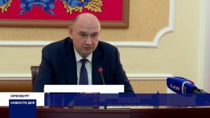 ВРИО ГУБЕРНАТОРА ВВЕЛ НОВЫЕ ПРАВИЛА В РАБОТУ ПРАВИТЕЛЬСТВА