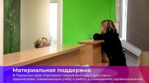 Коротко о главном_05.09.2025_СольТВ