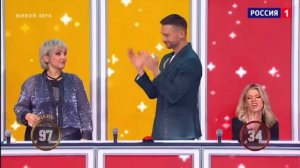 Наталья Александрова - Танцы на стеклах ( ШОУ НУ-КА ВСЕ