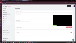 Ищем др в ропакс