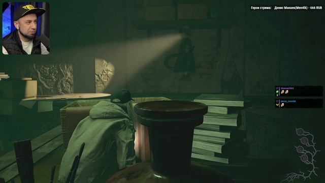 #2 Тени Розы - RESIDENT EVIL 8: Village - Shadows of Rose ( Не Прохождение ) смотреть онлайн