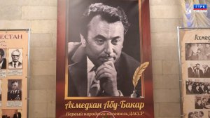 КНВ на даргинском языке 08.09.25 г.