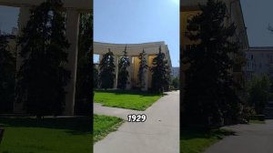 Площадь сменившая 6 названий