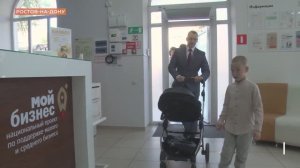 "Новые возможности": программа для участников СВО и их семей