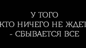 НУ ДА ПРОХОЖУ Я ЛИФТ ВЕСЕЛЬЯ