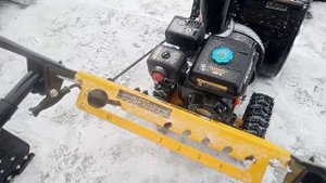 Снегоуборщик huter НОВЫЙ ПОЛЬЗОВАТЕЛЬ