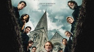 Вышел тизер третьей части Достать ножи - дата премьеры — 12 декабря.