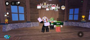 играю с другом