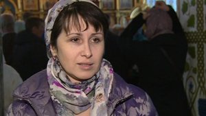 Праздник Всех Скорбящих Радость (2016 г.)