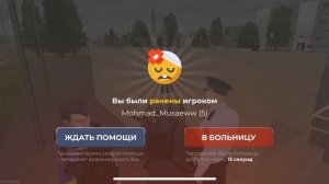 ScreenRecording_09-09-2025 05-36-41_1