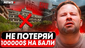 Только эти 5 проектов я советую друзьям!