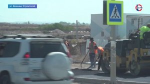 На улице Военных Строителей ведутся масштабные работы по благоустройству дорог