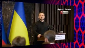 Зеленского поймали на любви к русской музыке. Такого не ожидал никто