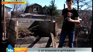 Запрет на сжигание мусора не соблюдают многие дачники