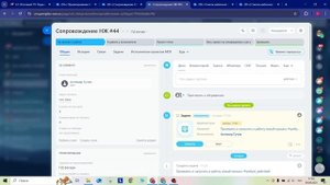 9.7 Взаимодействие с архитектором (фасады и колористика)