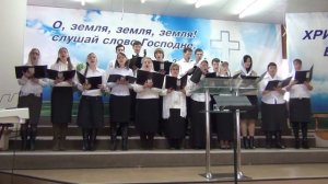 Это мир моего Отца