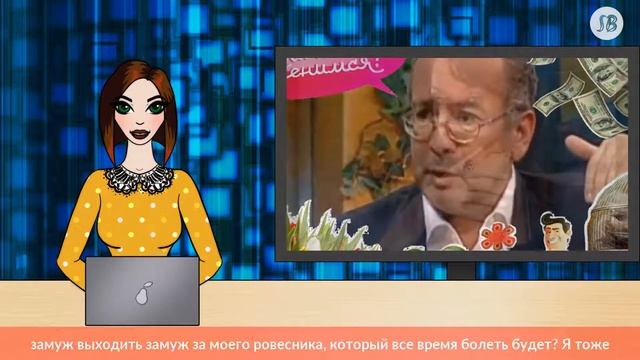 57-летняя Роза Сябитова призналась, что хочет секса с м? смотреть онлайн