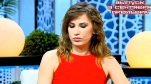 Давай поженимся 09.09.2025
Алина, 34 года, Краснодар — сильная женщина с ярким характером
Алина, 3