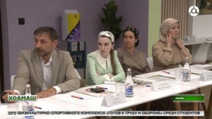 Россе къамай метта денца йийза мероприяте д1айихьар Магасе