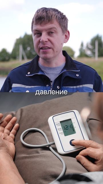 Сардина. Простая рыба, которая реально помогает сердцу работать лучше. смотреть онлайн