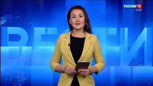 Вести-Коми. Утро 09.09.2025 г.